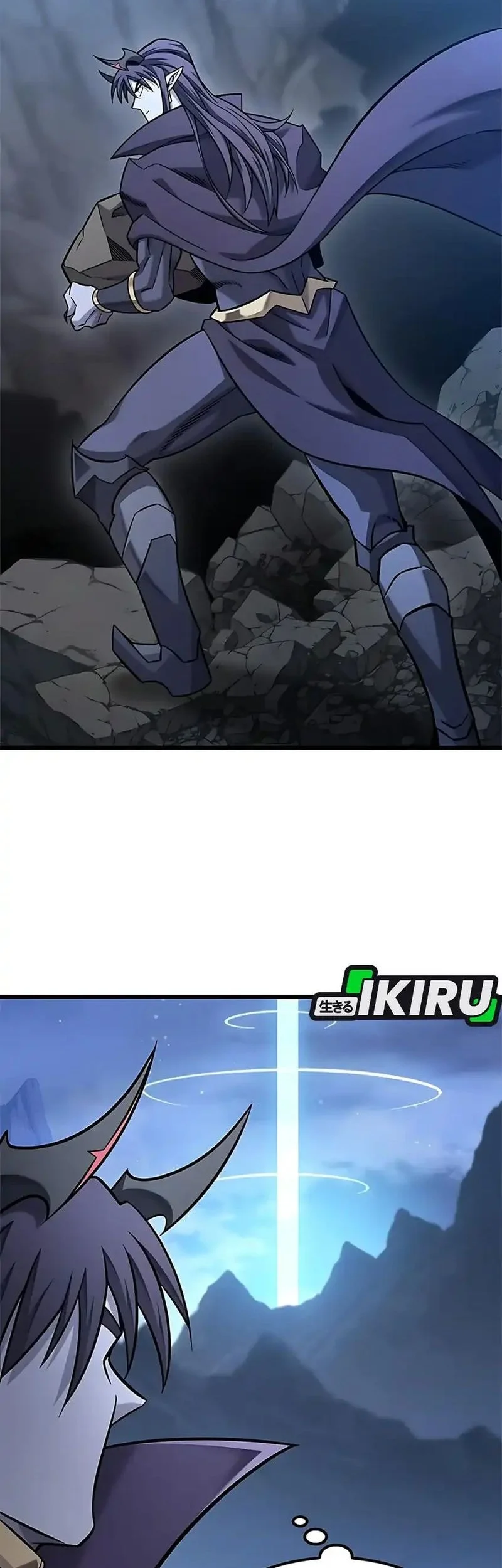 What A Bountiful Harvest, Demon Lord! Chapter 40 Gambar 50