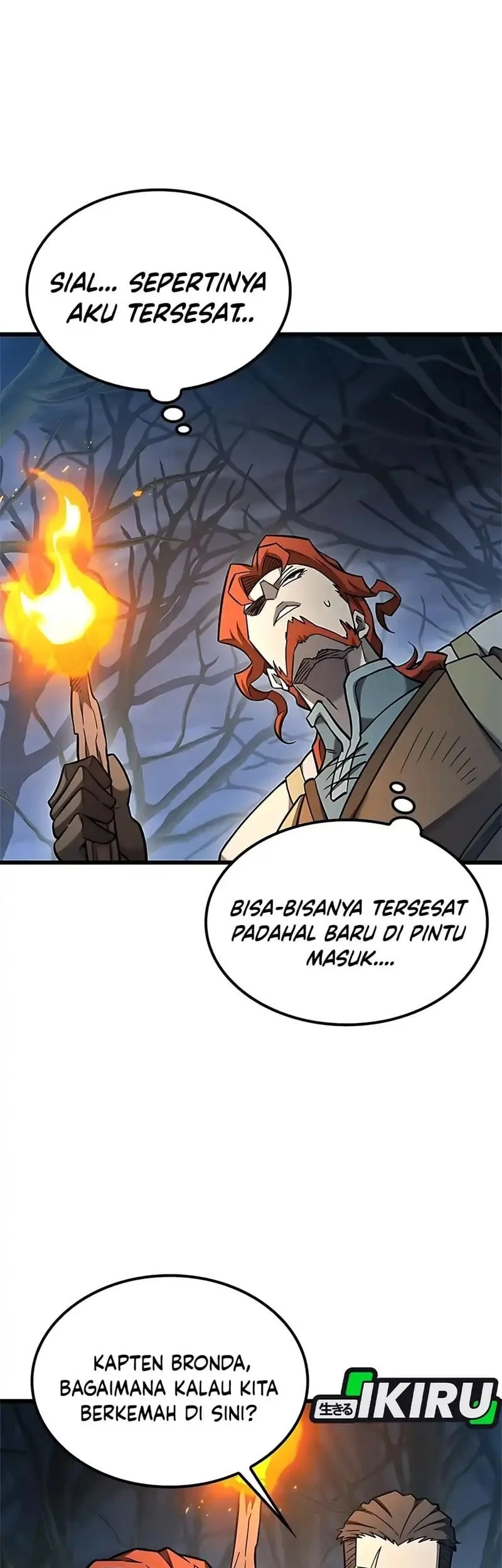 What A Bountiful Harvest, Demon Lord! Chapter 40 Gambar 4