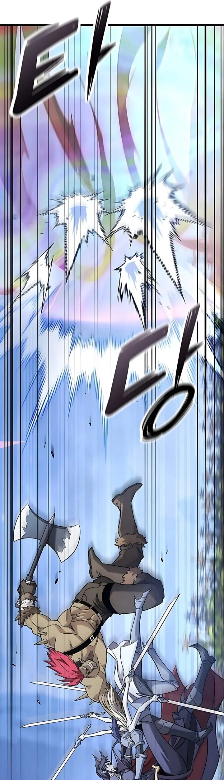 What A Bountiful Harvest, Demon Lord! Chapter 42 Gambar 18