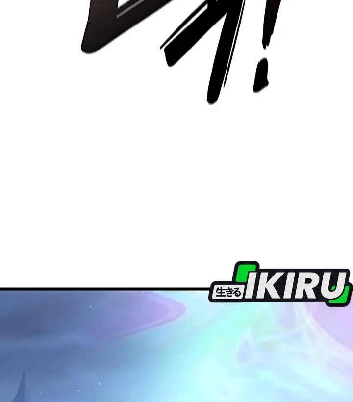 What A Bountiful Harvest, Demon Lord! Chapter 42 Gambar 59