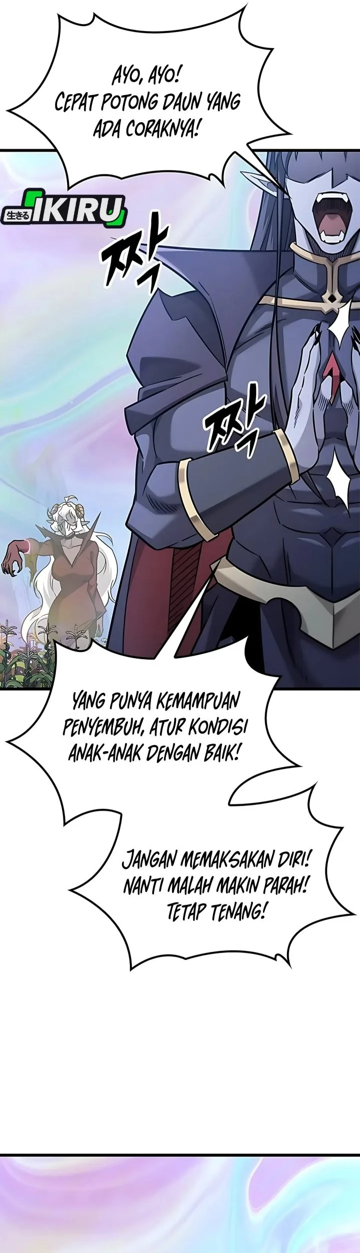 What A Bountiful Harvest, Demon Lord! Chapter 42 Gambar 69