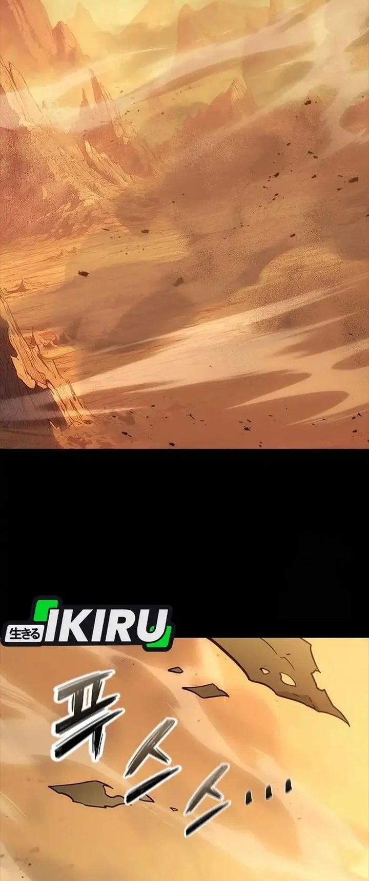 What A Bountiful Harvest, Demon Lord! Chapter 43 Gambar 36