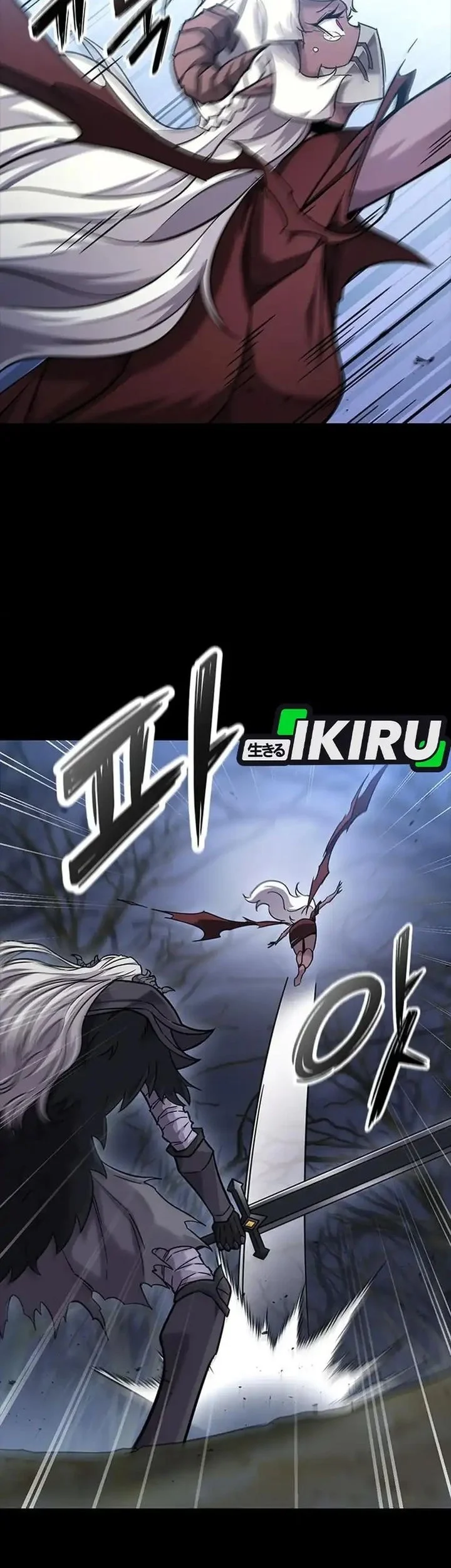 What A Bountiful Harvest, Demon Lord! Chapter 43 Gambar 56