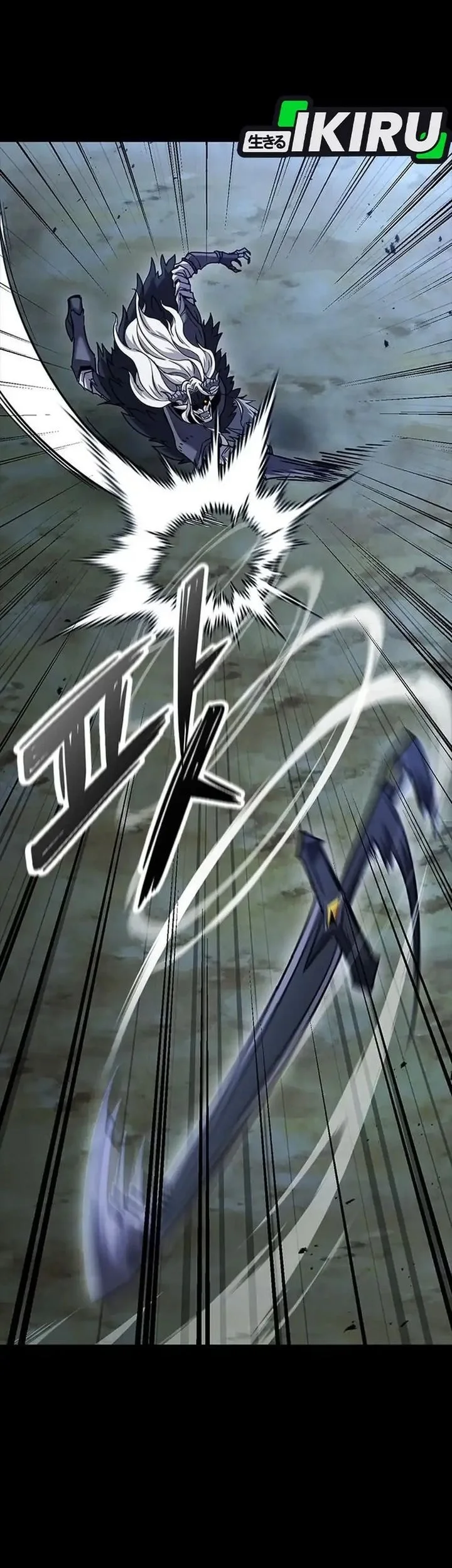 What A Bountiful Harvest, Demon Lord! Chapter 43 Gambar 58