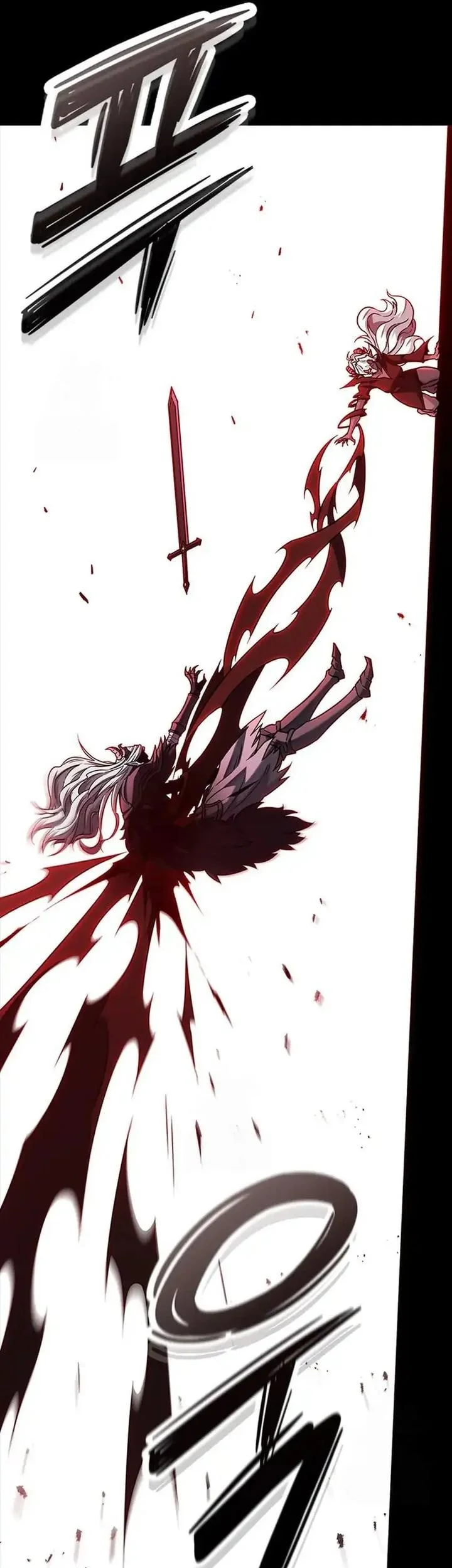 What A Bountiful Harvest, Demon Lord! Chapter 43 Gambar 67