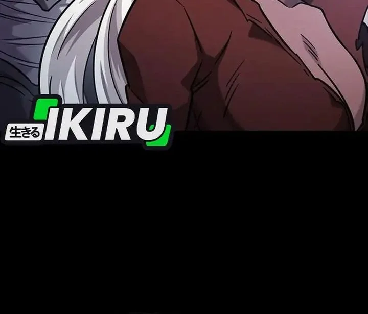 What A Bountiful Harvest, Demon Lord! Chapter 43 Gambar 24