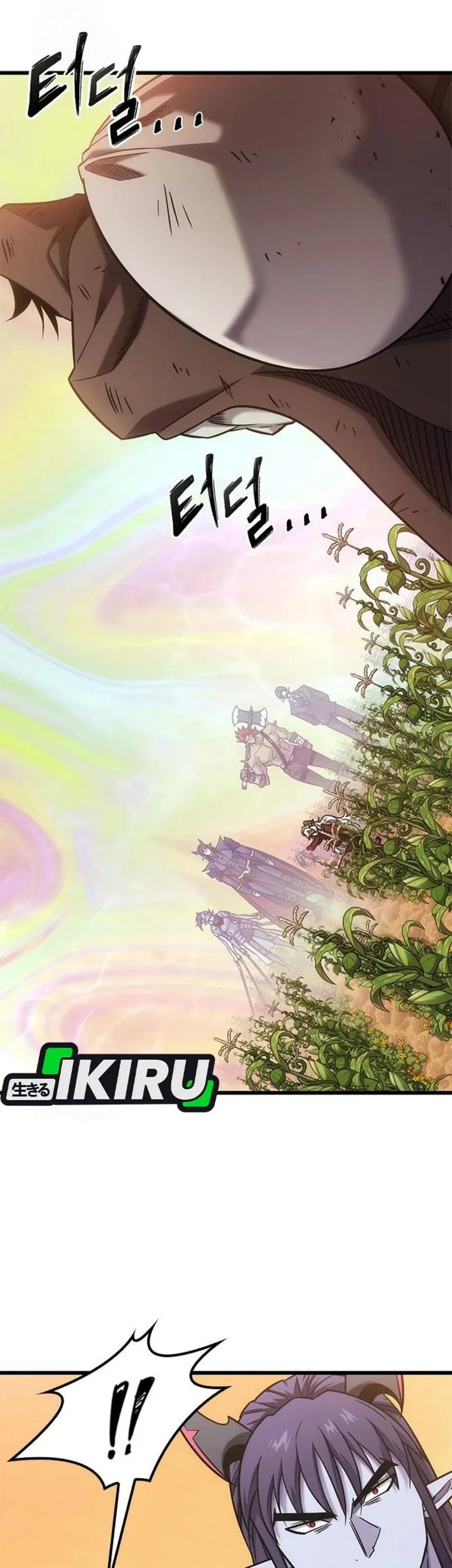 What A Bountiful Harvest, Demon Lord! Chapter 44 Gambar 32