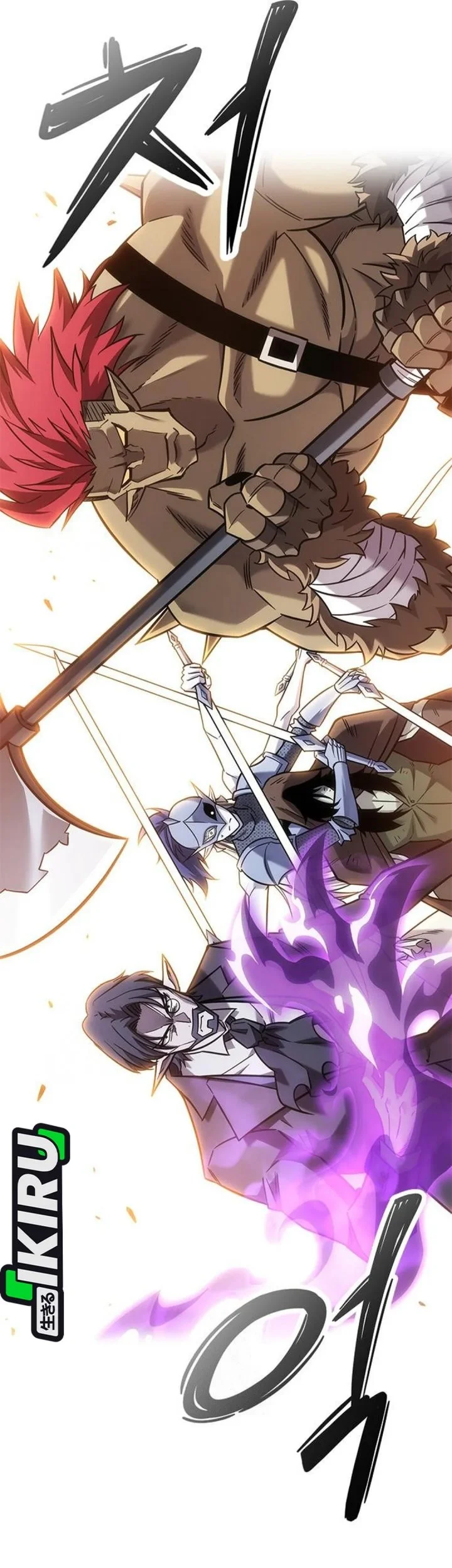 What A Bountiful Harvest, Demon Lord! Chapter 44 Gambar 39