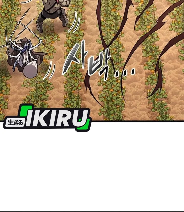 What A Bountiful Harvest, Demon Lord! Chapter 44 Gambar 46