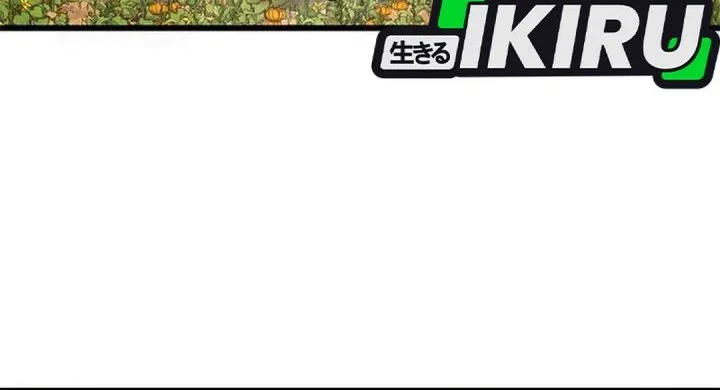 What A Bountiful Harvest, Demon Lord! Chapter 44 Gambar 48