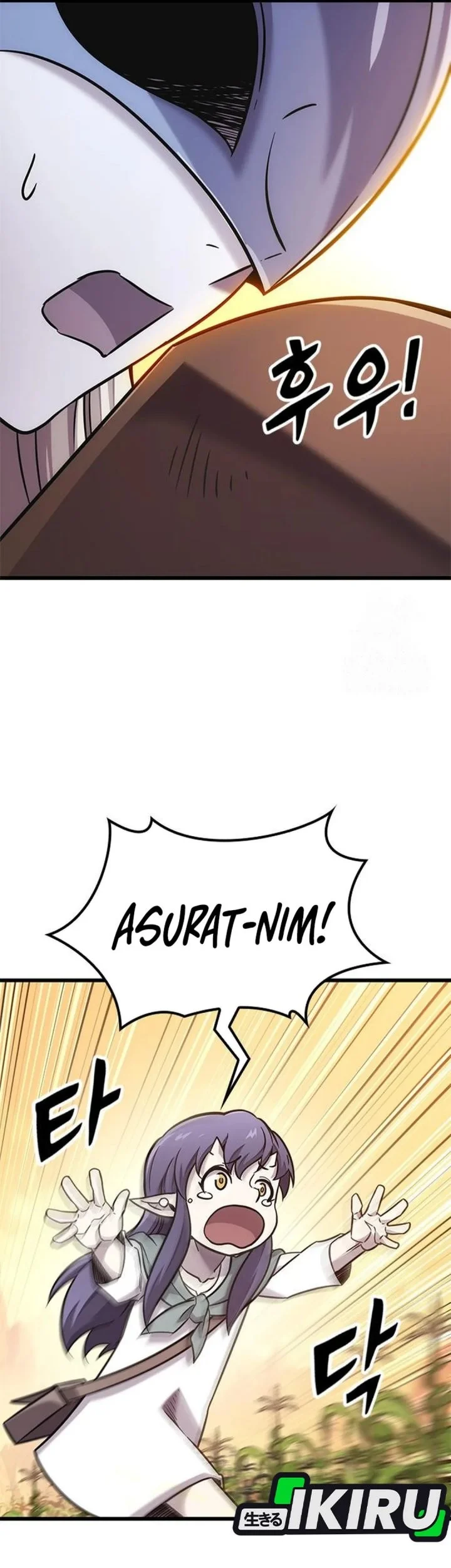 What A Bountiful Harvest, Demon Lord! Chapter 44 Gambar 49