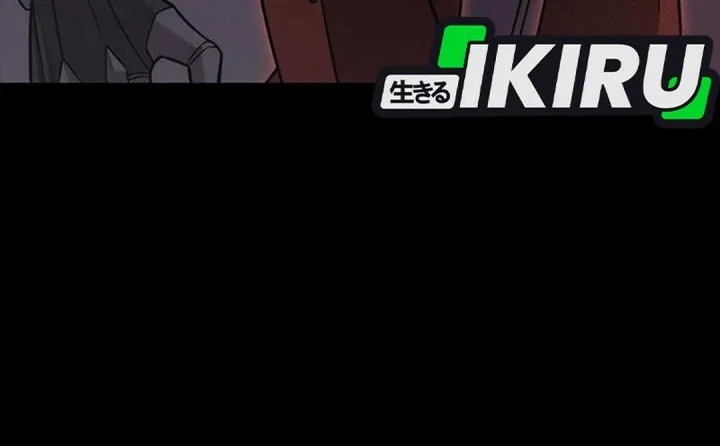 What A Bountiful Harvest, Demon Lord! Chapter 44 Gambar 4