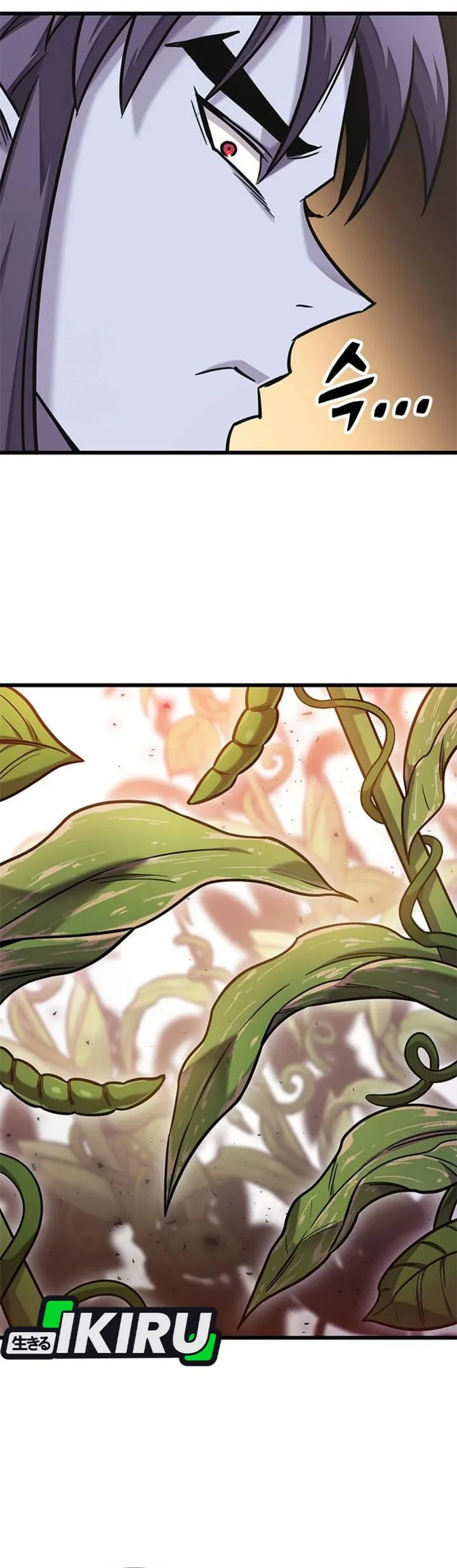 What A Bountiful Harvest, Demon Lord! Chapter 44 Gambar 67