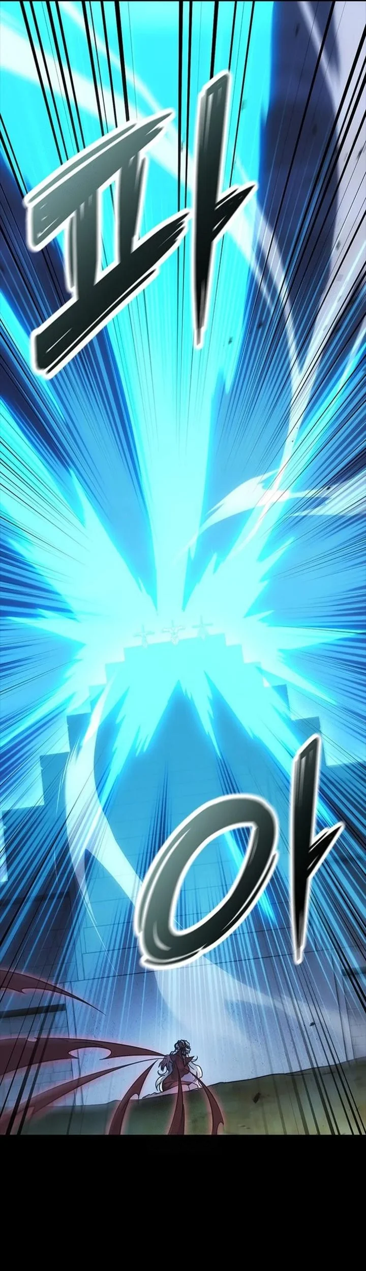 What A Bountiful Harvest, Demon Lord! Chapter 44 Gambar 15