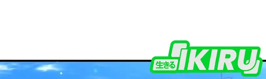 Manhwa What A Bountiful Harvest, Demon Lord! Chapter 45 gambar nomor 2