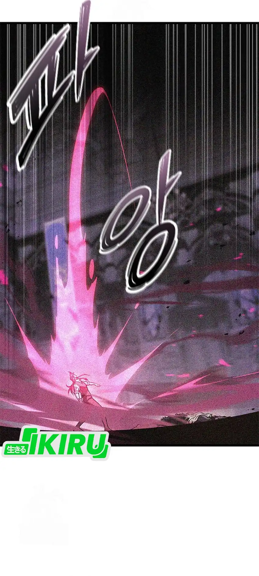 What A Bountiful Harvest, Demon Lord! Chapter 45 Gambar 37