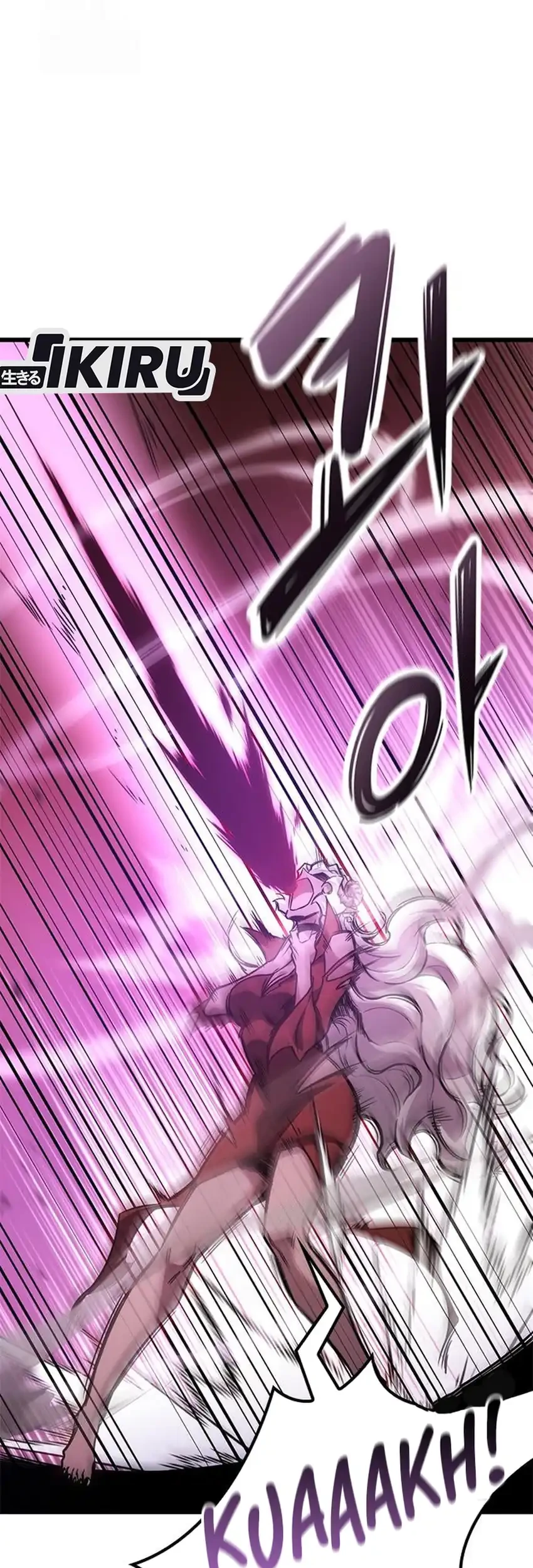 What A Bountiful Harvest, Demon Lord! Chapter 45 Gambar 74