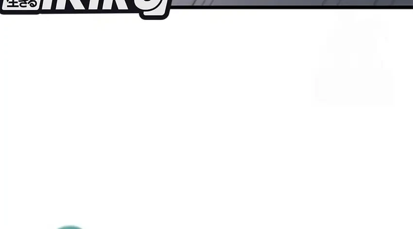 What A Bountiful Harvest, Demon Lord! Chapter 45 Gambar 8