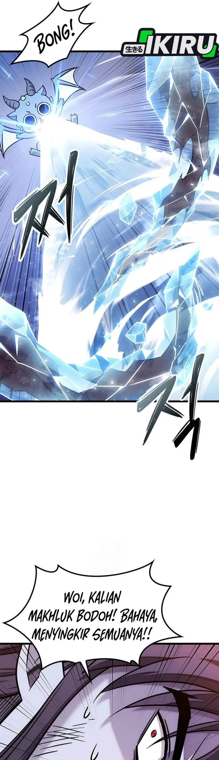 What A Bountiful Harvest, Demon Lord! Chapter 46 Gambar 27