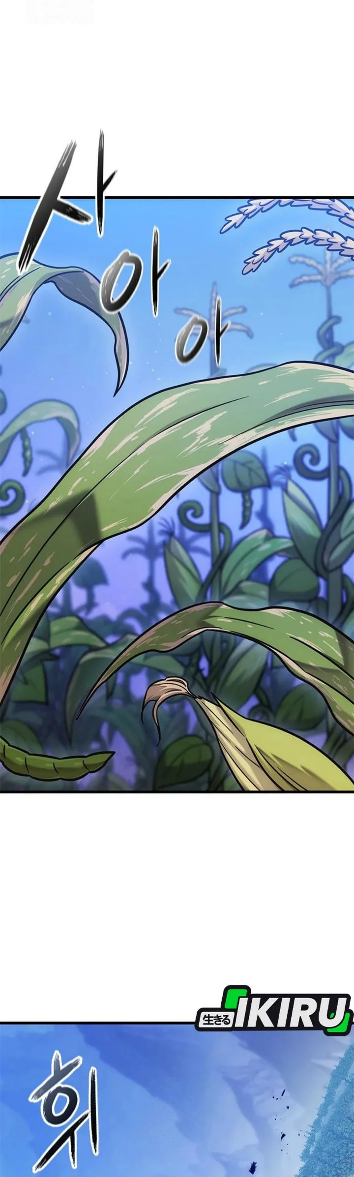 What A Bountiful Harvest, Demon Lord! Chapter 46 Gambar 50