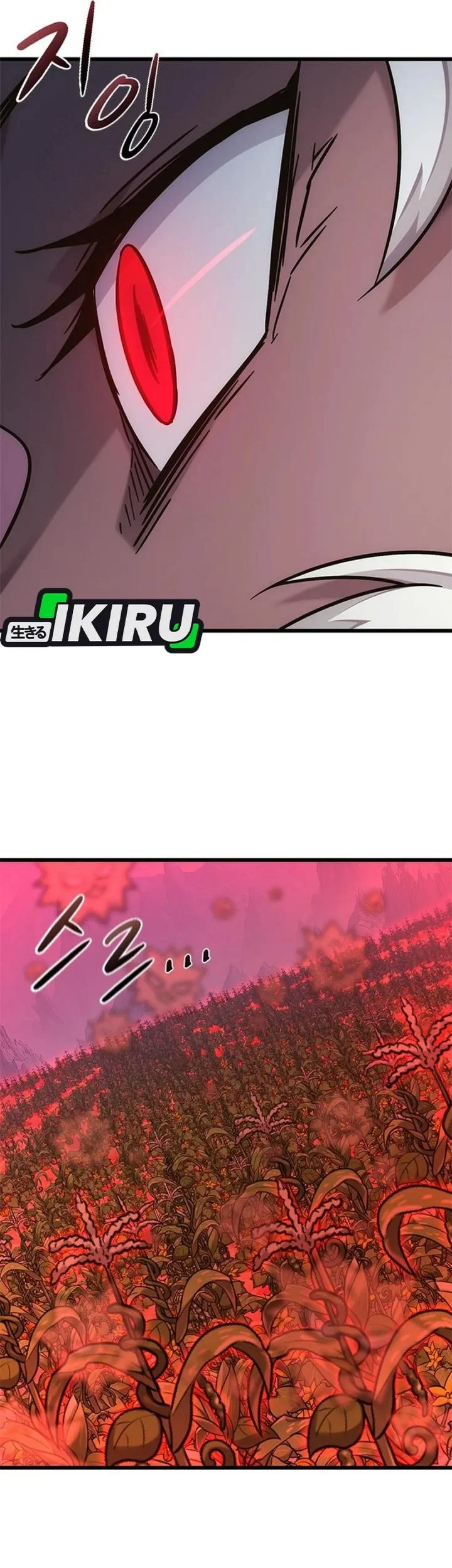 What A Bountiful Harvest, Demon Lord! Chapter 46 Gambar 53