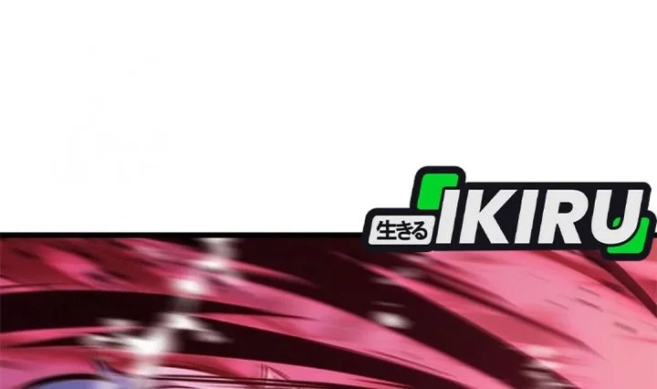 What A Bountiful Harvest, Demon Lord! Chapter 46 Gambar 63