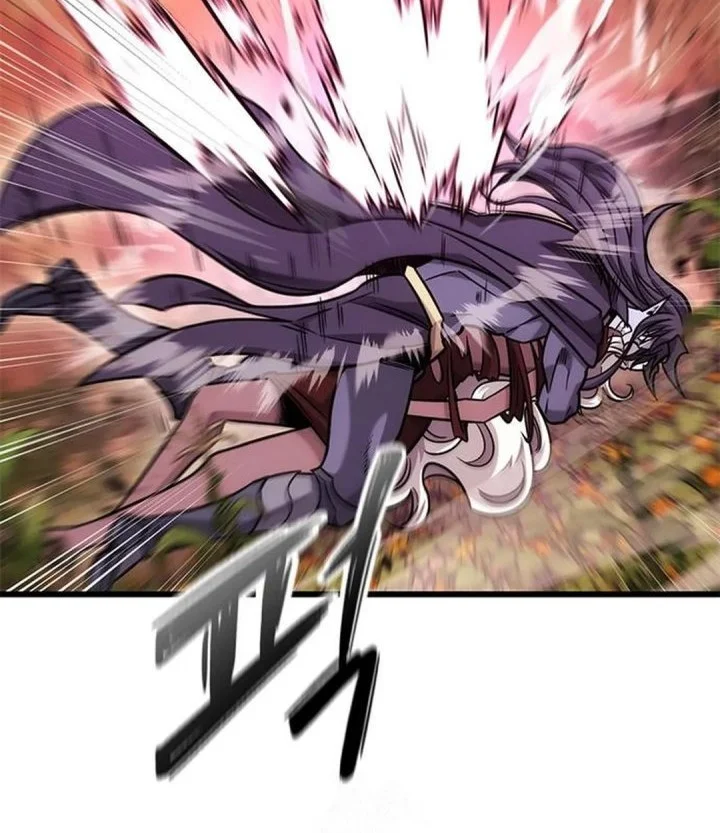 What A Bountiful Harvest, Demon Lord! Chapter 46 Gambar 4