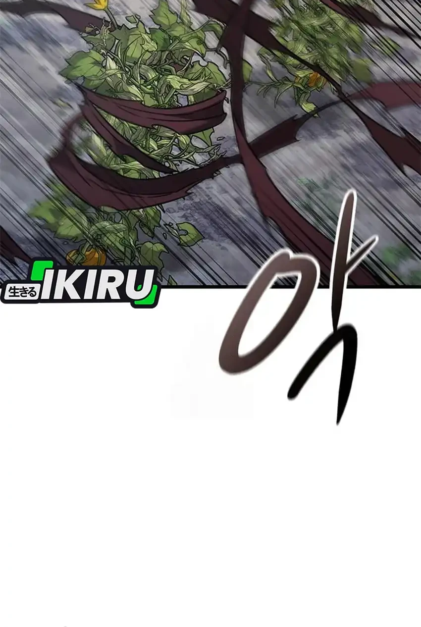 What A Bountiful Harvest, Demon Lord! Chapter 47 Gambar 23