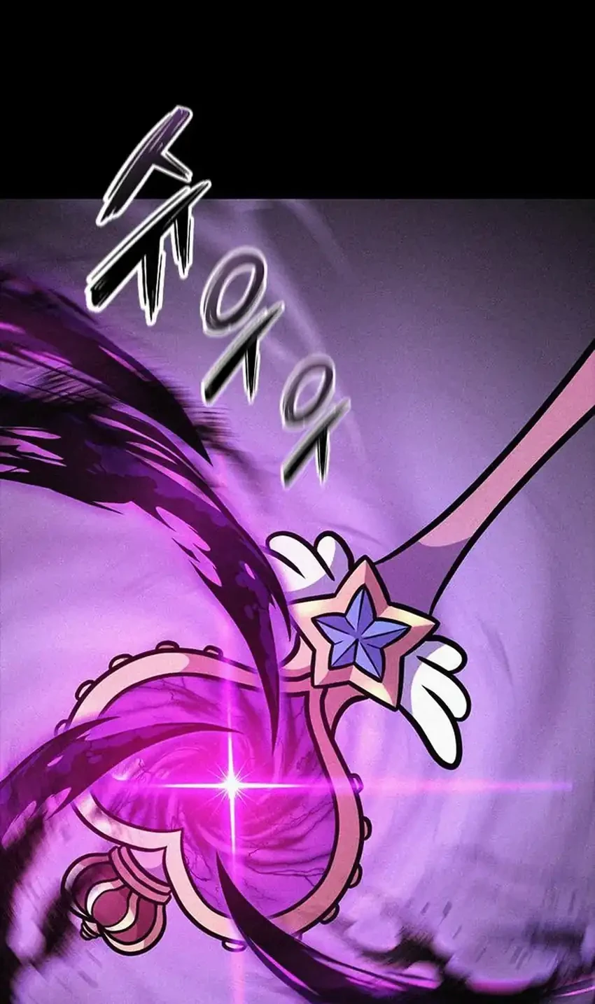 What A Bountiful Harvest, Demon Lord! Chapter 47 Gambar 67