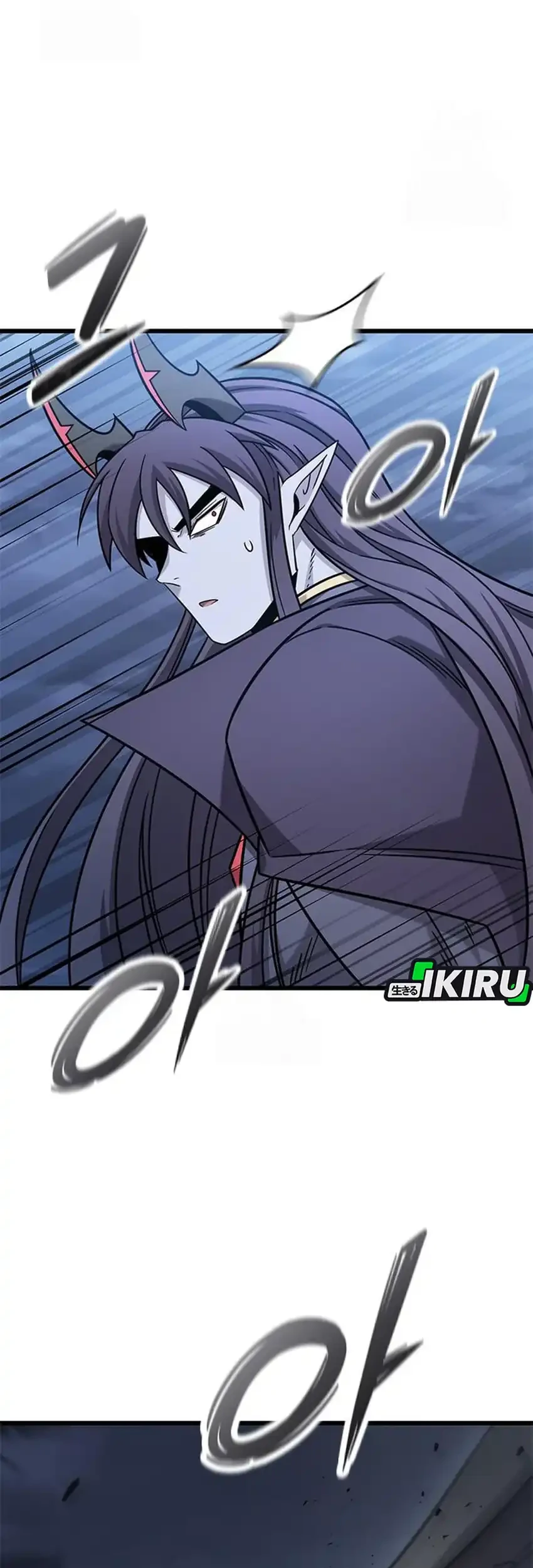 What A Bountiful Harvest, Demon Lord! Chapter 55 Gambar 22