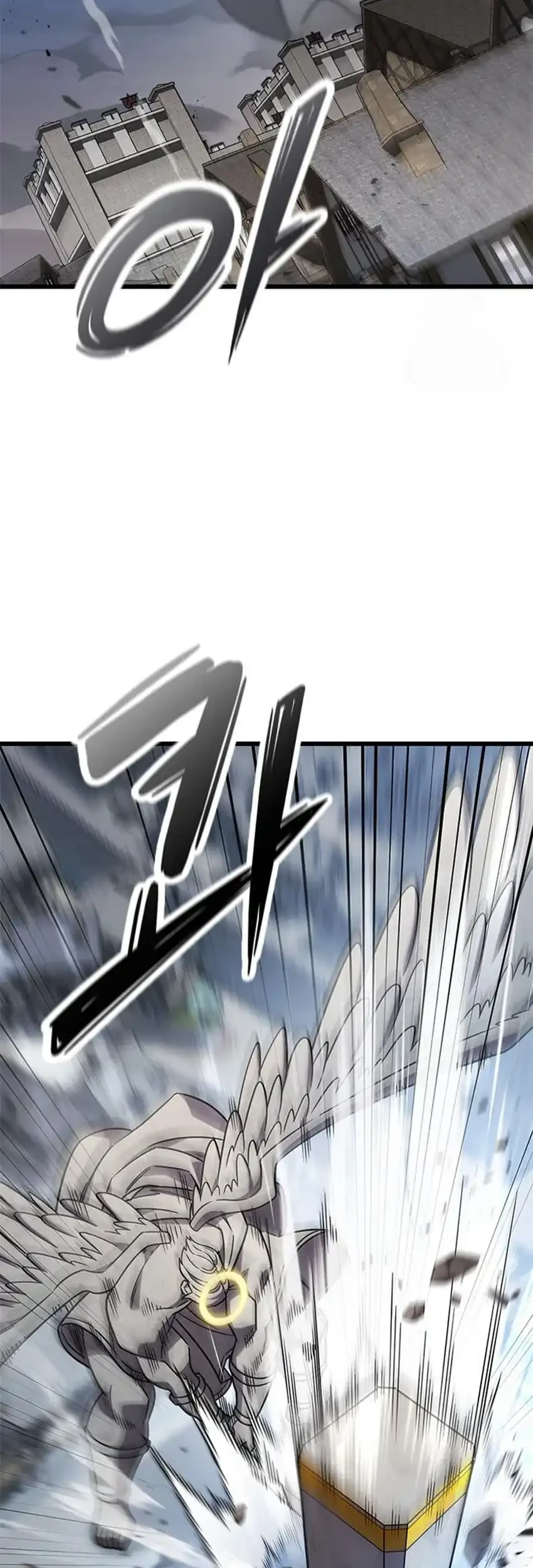 What A Bountiful Harvest, Demon Lord! Chapter 55 Gambar 24