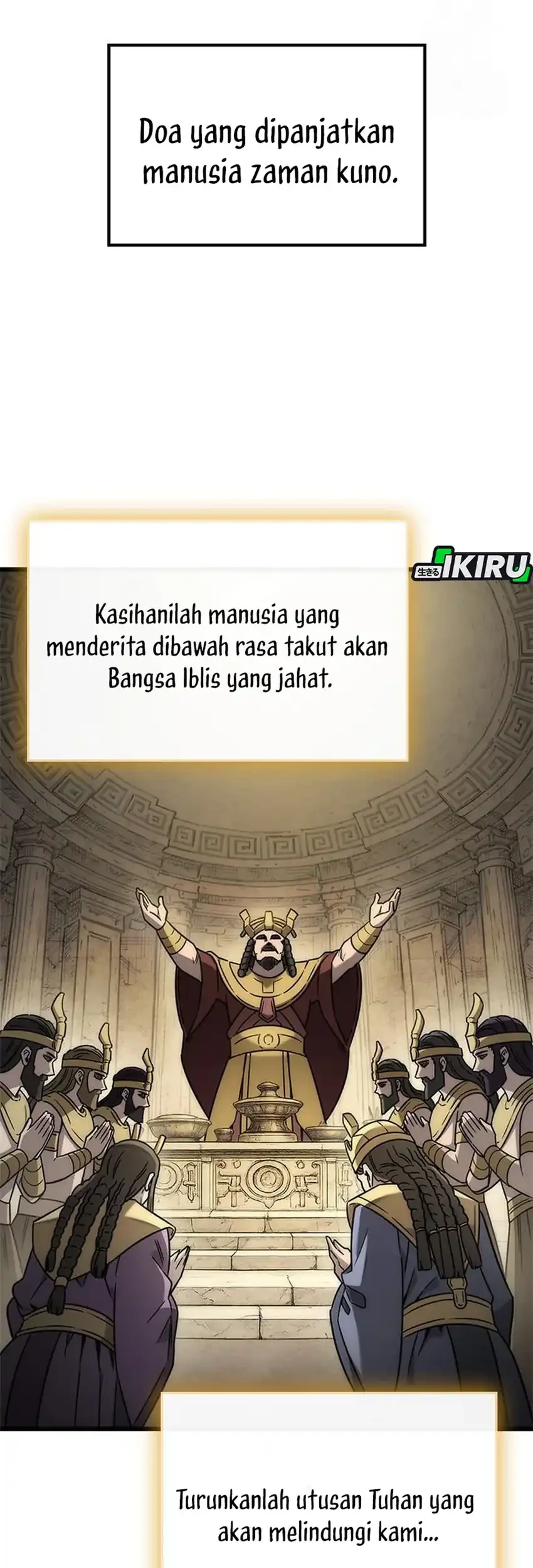 What A Bountiful Harvest, Demon Lord! Chapter 55 Gambar 42