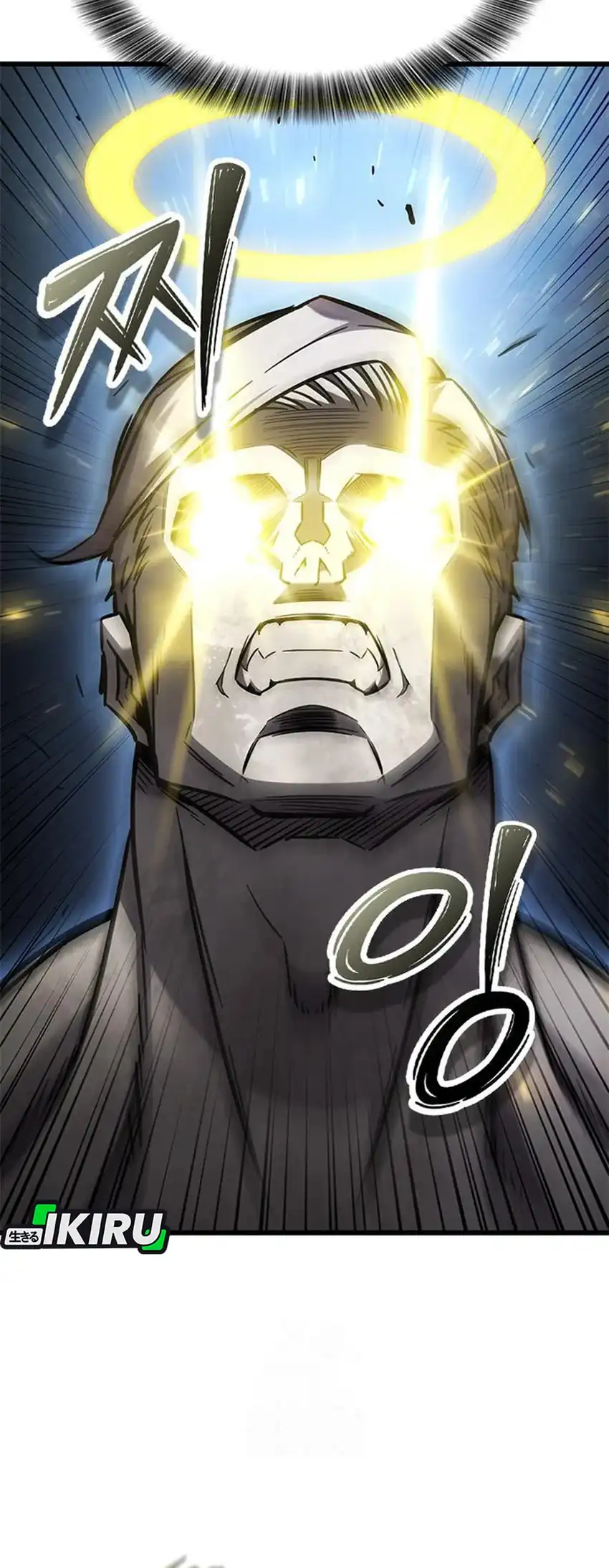 What A Bountiful Harvest, Demon Lord! Chapter 55 Gambar 49