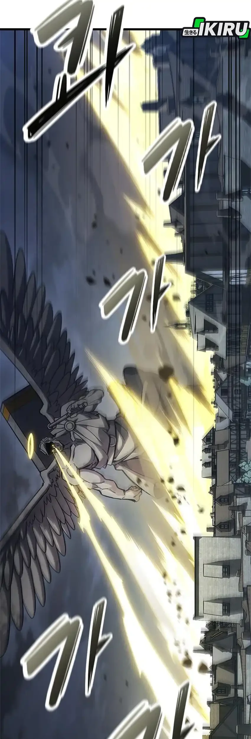 What A Bountiful Harvest, Demon Lord! Chapter 55 Gambar 50