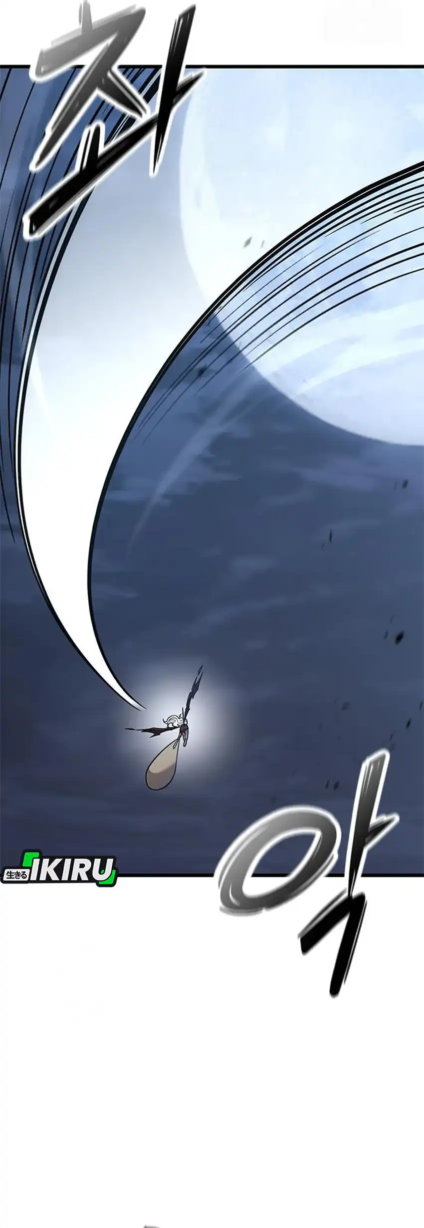 What A Bountiful Harvest, Demon Lord! Chapter 55 Gambar 62