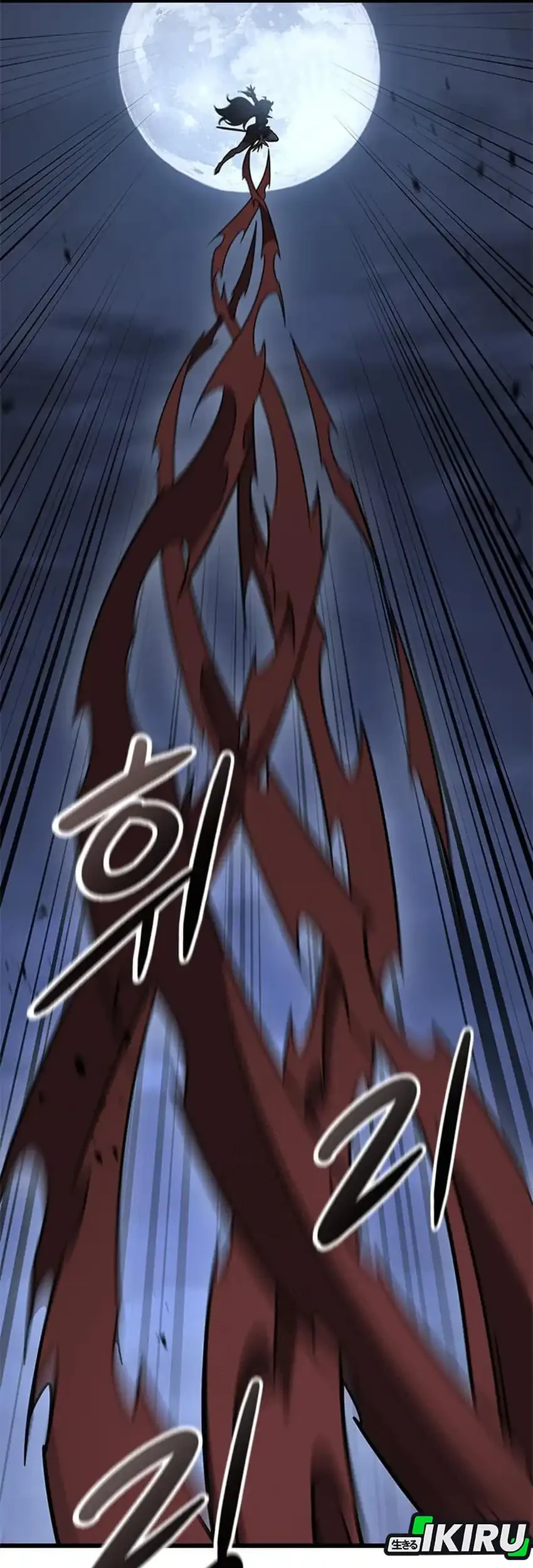 What A Bountiful Harvest, Demon Lord! Chapter 55 Gambar 69