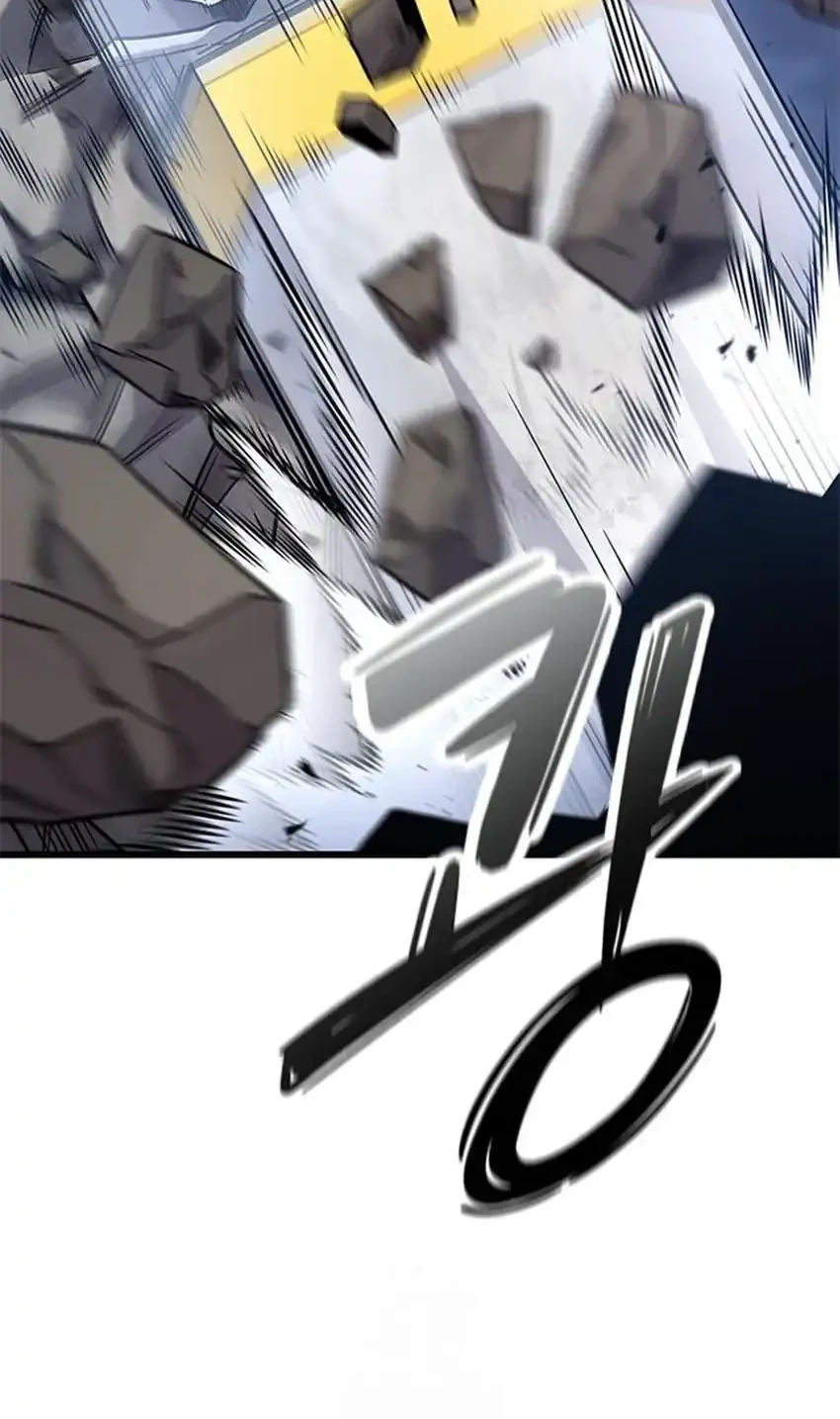 What A Bountiful Harvest, Demon Lord! Chapter 55 Gambar 80