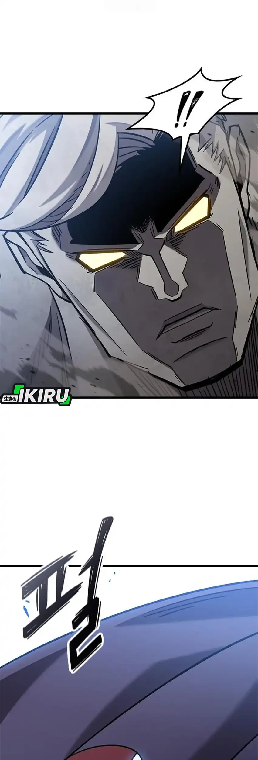 What A Bountiful Harvest, Demon Lord! Chapter 55 Gambar 81