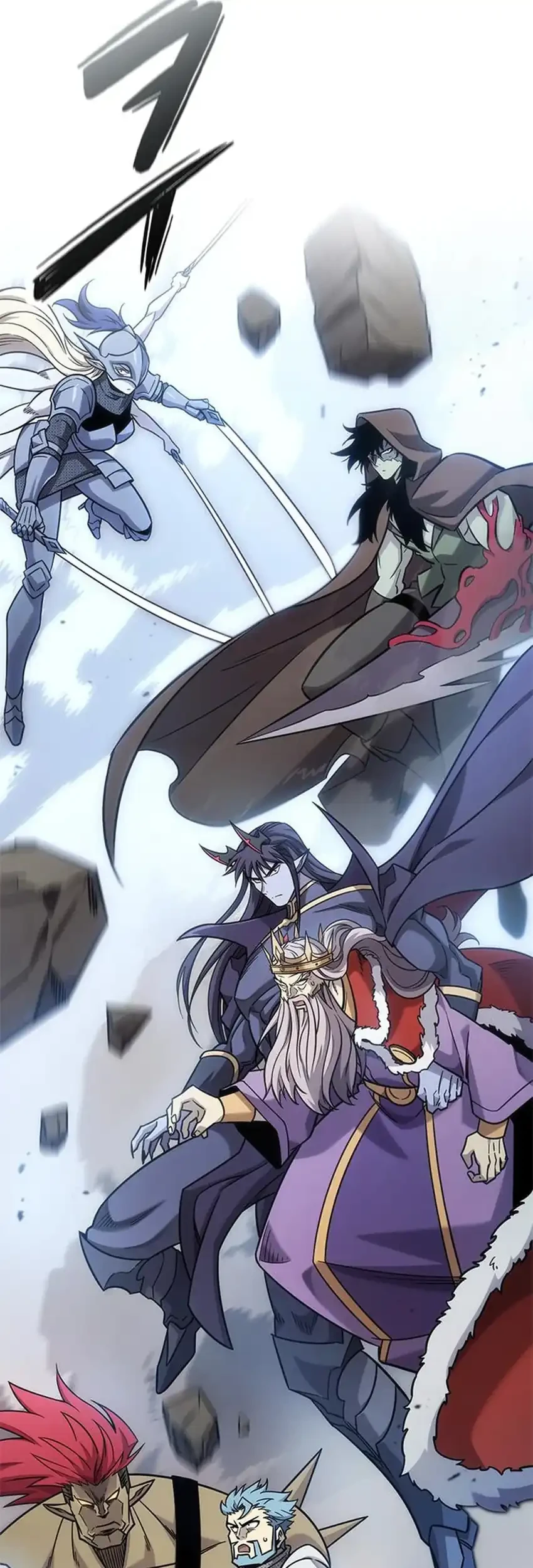 What A Bountiful Harvest, Demon Lord! Chapter 55 Gambar 83