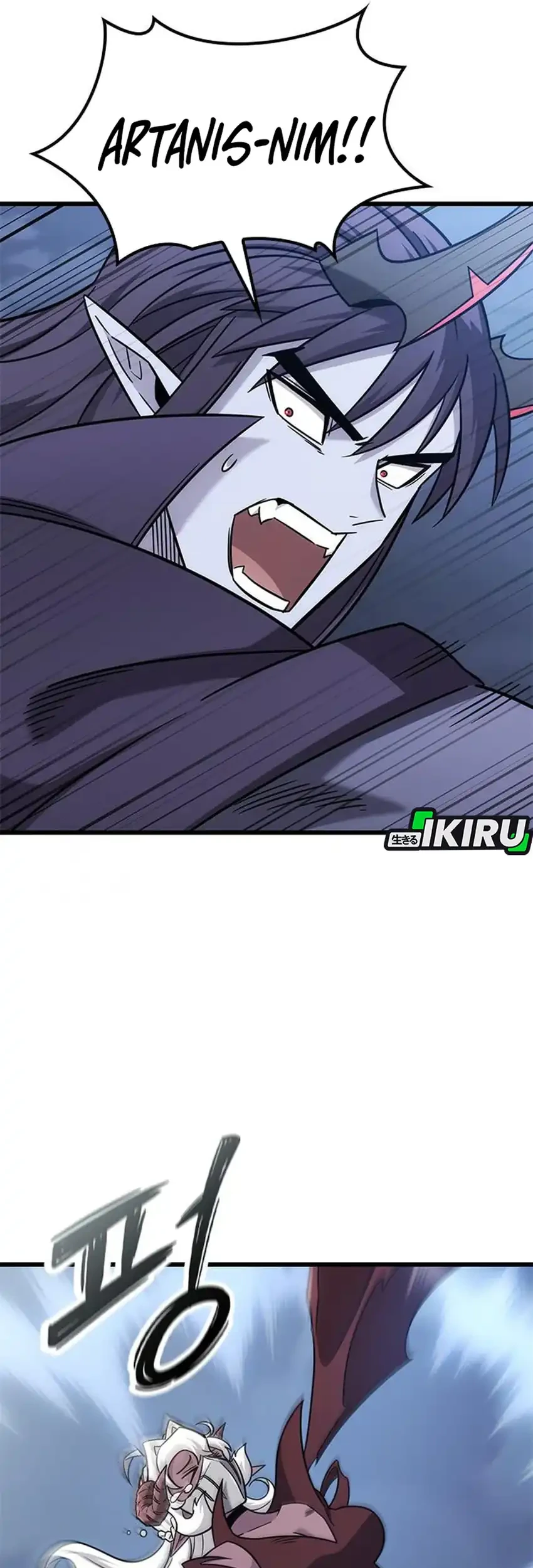 What A Bountiful Harvest, Demon Lord! Chapter 55 Gambar 13