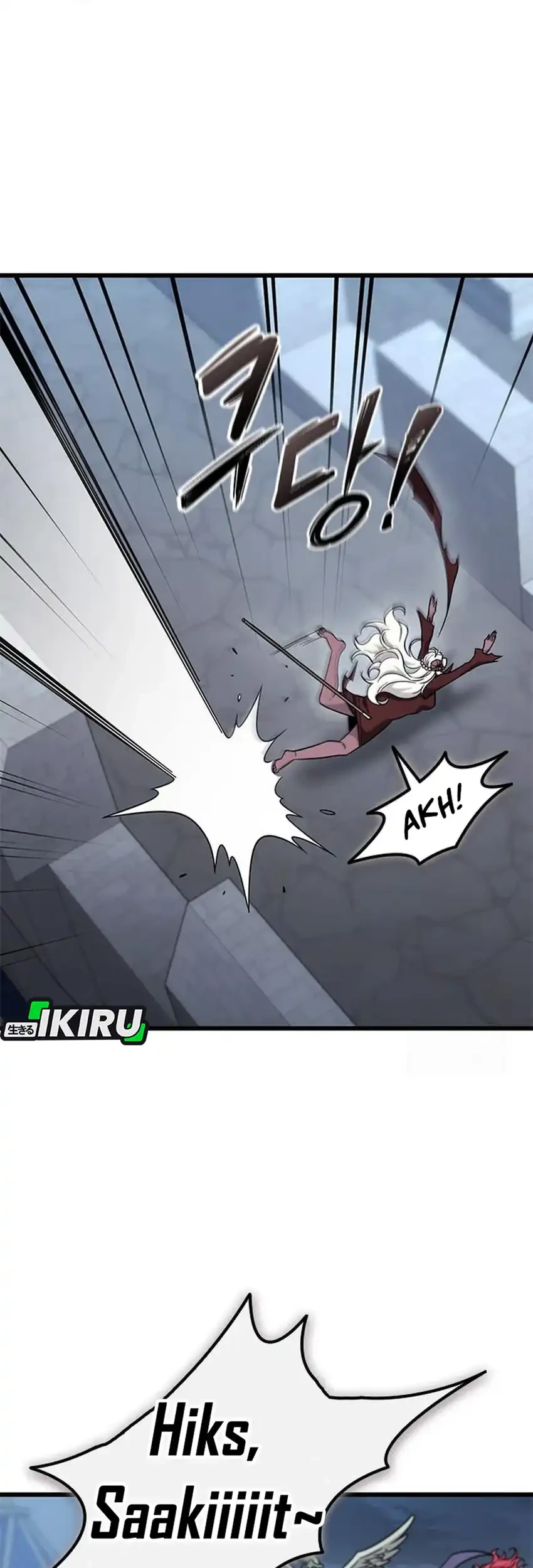 What A Bountiful Harvest, Demon Lord! Chapter 55 Gambar 15