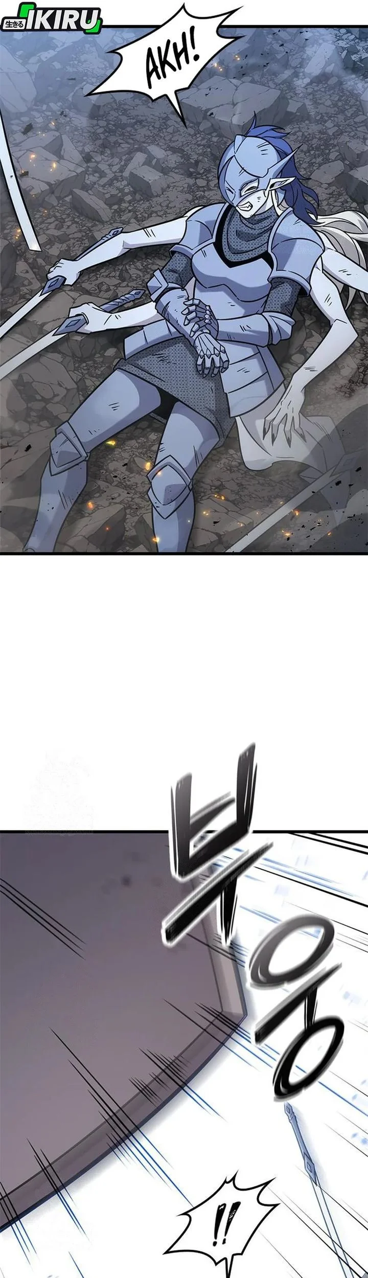 What A Bountiful Harvest, Demon Lord! Chapter 56 Gambar 37