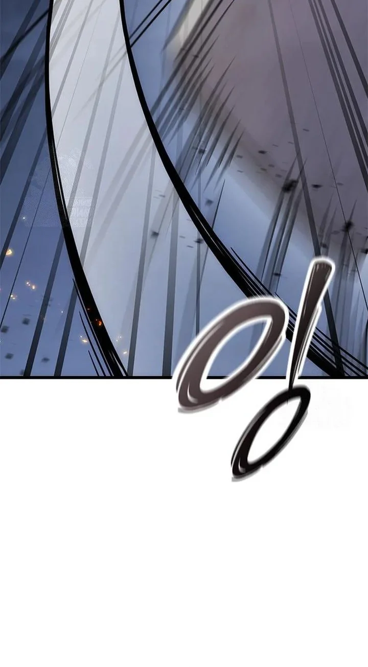 What A Bountiful Harvest, Demon Lord! Chapter 56 Gambar 46