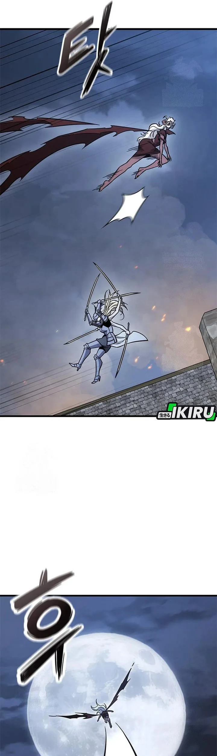 What A Bountiful Harvest, Demon Lord! Chapter 56 Gambar 47