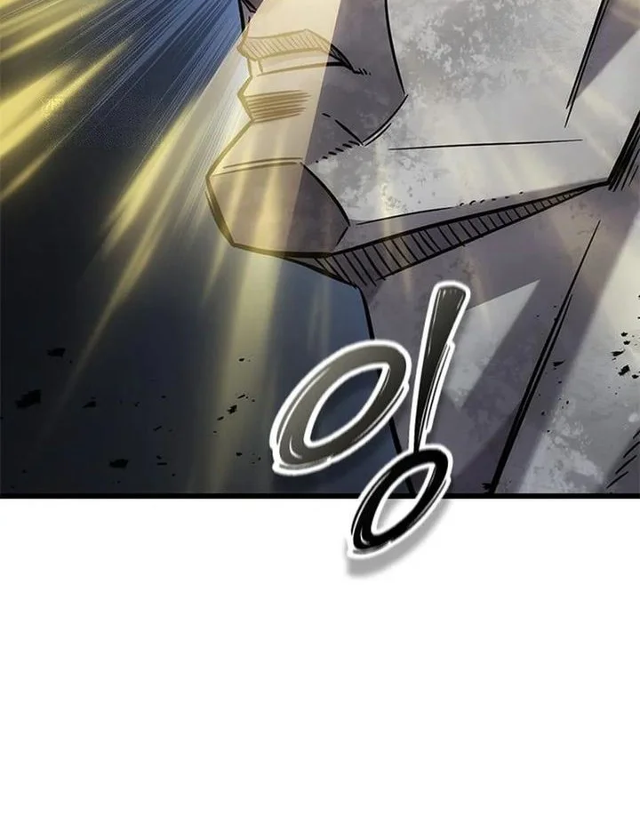 What A Bountiful Harvest, Demon Lord! Chapter 56 Gambar 54