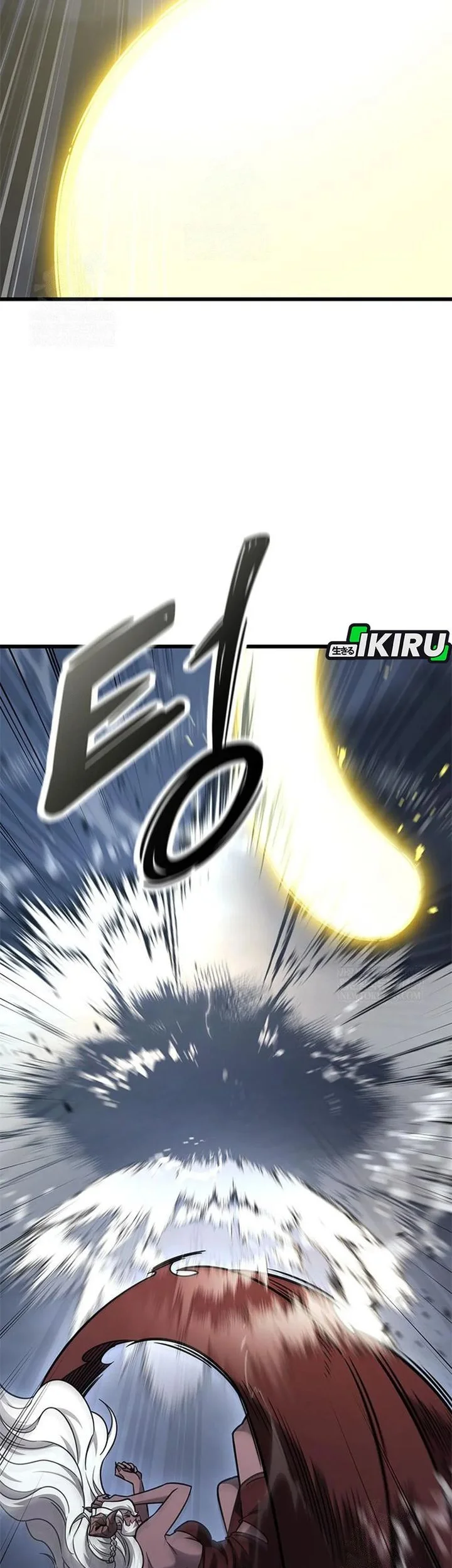 What A Bountiful Harvest, Demon Lord! Chapter 56 Gambar 67