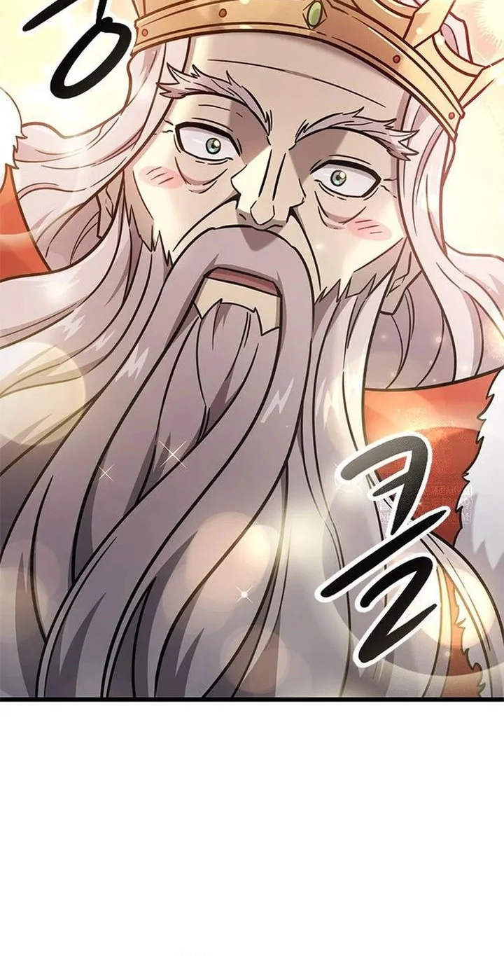 What A Bountiful Harvest, Demon Lord! Chapter 56 Gambar 8