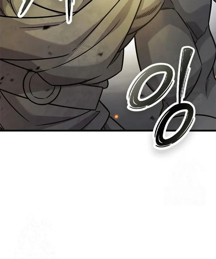 What A Bountiful Harvest, Demon Lord! Chapter 56 Gambar 10