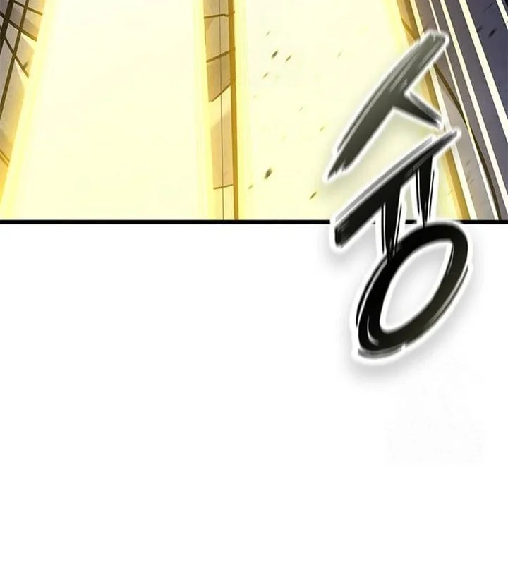 What A Bountiful Harvest, Demon Lord! Chapter 56 Gambar 12