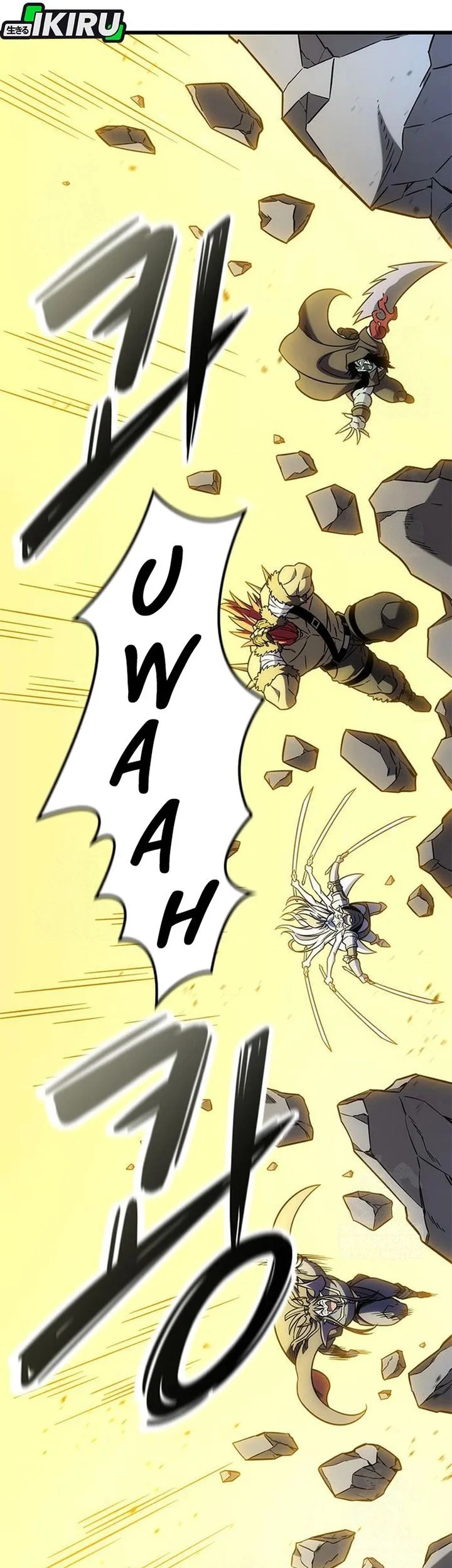 What A Bountiful Harvest, Demon Lord! Chapter 56 Gambar 13